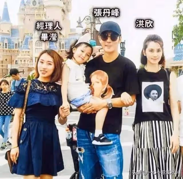 張丹峰和洪欣首播合作,感情到底是升溫還是破裂?網友揭開真相