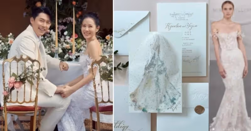 玄彬孫藝珍婚禮細節曝光，6套婚紗價值不菲，婚禮請柬精心設計