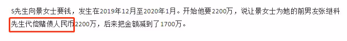 張繼科猛料又來!曝個人帳戶長期與賭博資金往來,相關代言被除名