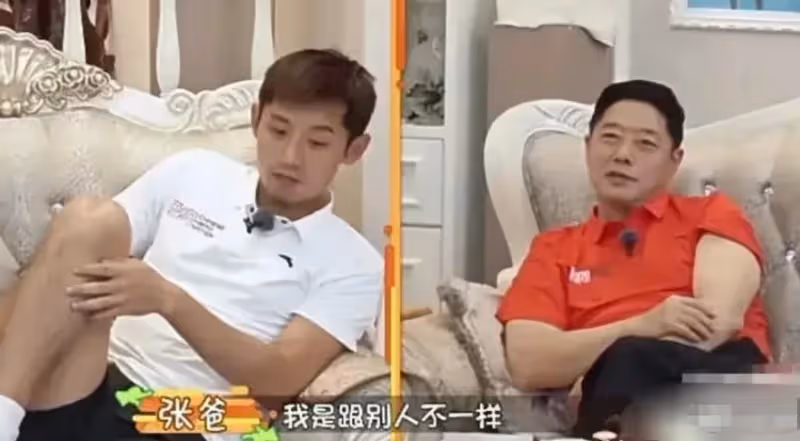 張繼科猛料又來!曝個人帳戶長期與賭博資金往來,相關代言被除名