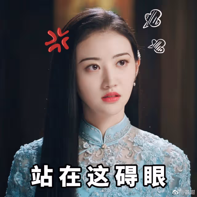 張繼科猛料又來!曝個人帳戶長期與賭博資金往來,相關代言被除名