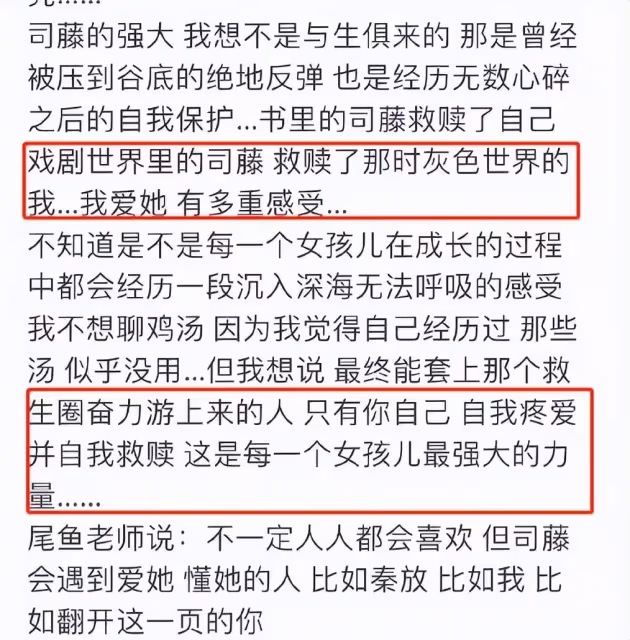張繼科猛料又來!曝個人帳戶長期與賭博資金往來,相關代言被除名