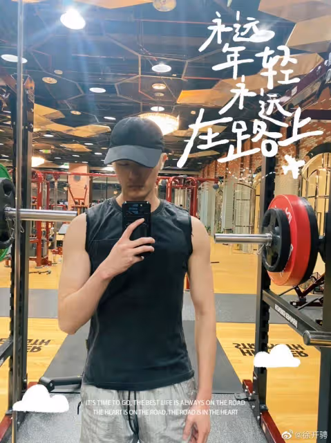 又來瓜!徐開騁被罵渣男反擊,內涵張天愛錄音,稱兩人互不相欠