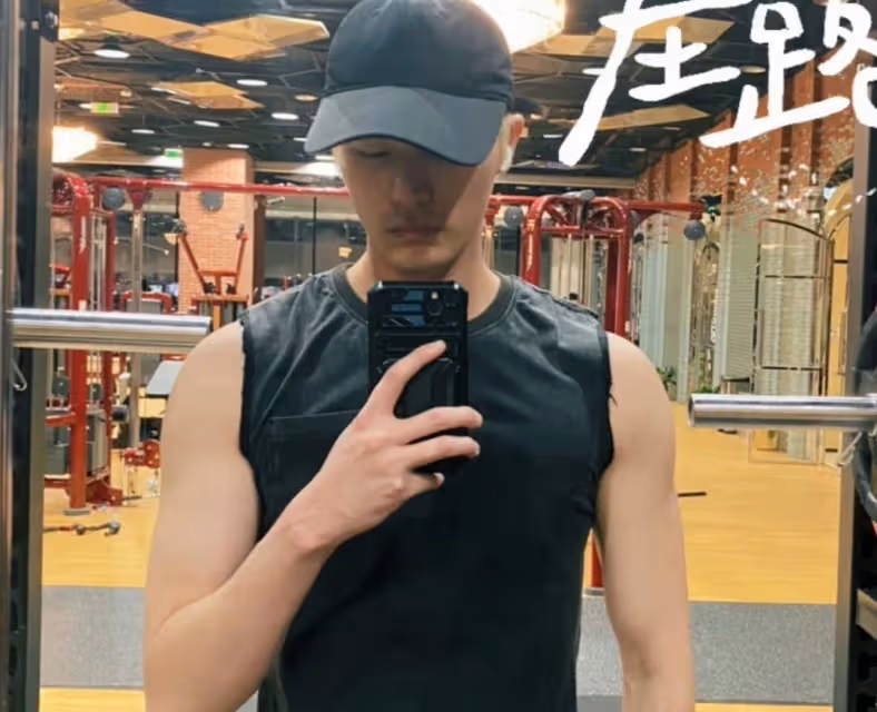 又來瓜!徐開騁被罵渣男反擊,內涵張天愛錄音,稱兩人互不相欠