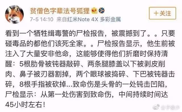2023才過三個月,「劣跡藝人」集體復出,娛樂圈真的沒人管嗎?