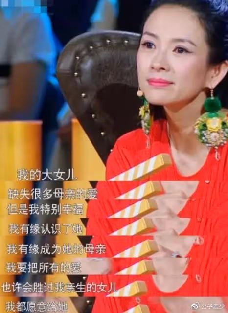 汪峰17歲女兒美得認不出!穿露臍裝顯成熟,喊章子怡「媽」太欣慰