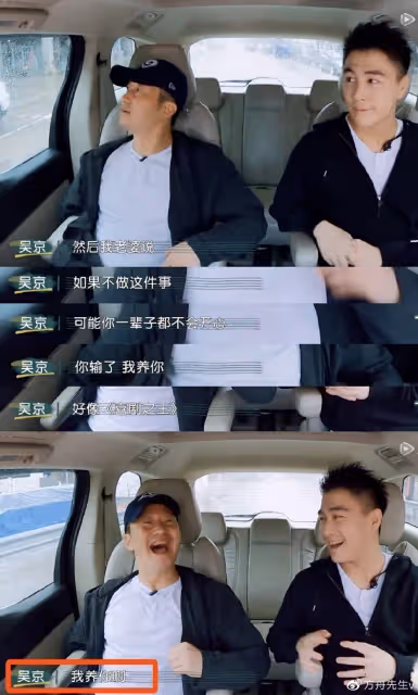 吳京迎49歲生日,謝楠曬一家四口被老公霸氣摟肩,吳京回復送香吻