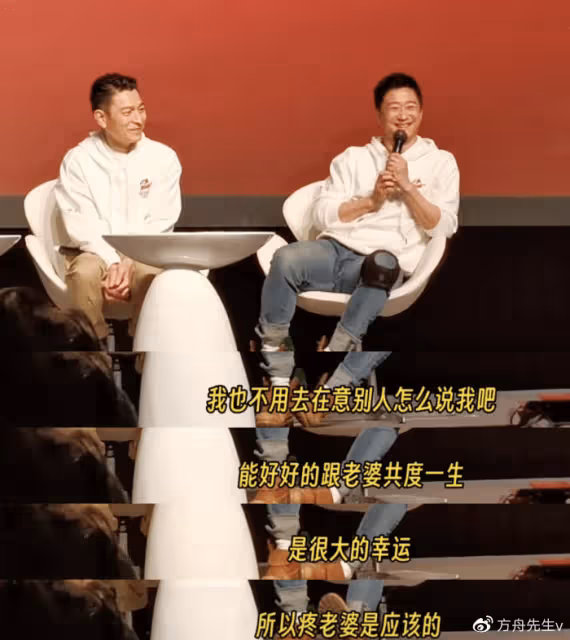 吳京迎49歲生日,謝楠曬一家四口被老公霸氣摟肩,吳京回復送香吻
