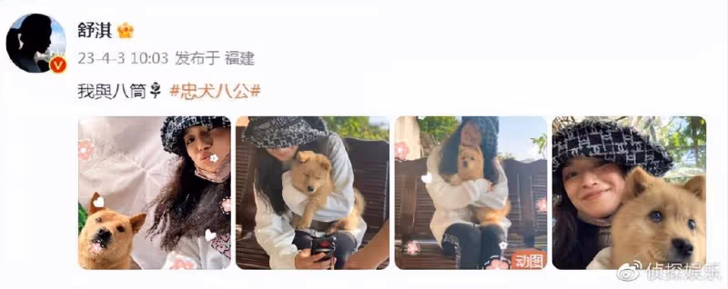 47歲舒淇自信曬全素顏,零妝容臉上細紋雀斑搶鏡,皮膚狀態超真實