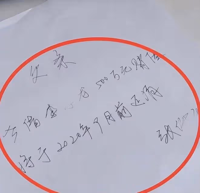 多家品牌合作緊急叫停！張繼科猛料不斷，16歲涉賭，和汪峰是牌友
