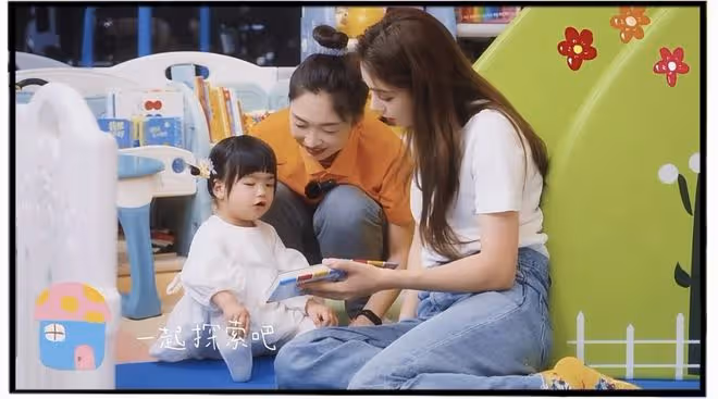 麥迪娜帶兒女做早教，1歲半女兒近照曝光，遺憾未繼承父母高顏值