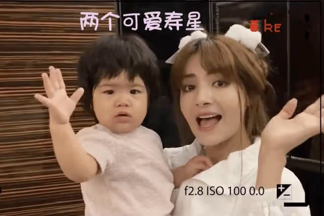 麥迪娜帶兒女做早教，1歲半女兒近照曝光，遺憾未繼承父母高顏值