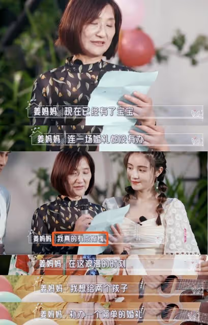 麥迪娜帶兒女做早教，1歲半女兒近照曝光，遺憾未繼承父母高顏值