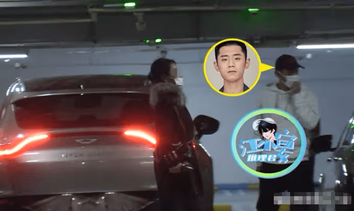 還不跑？張蕊駕男友張繼科300萬豪車匆匆去公司，心事重重猛抽菸