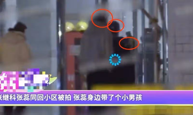 還不跑？張蕊駕男友張繼科300萬豪車匆匆去公司，心事重重猛抽菸