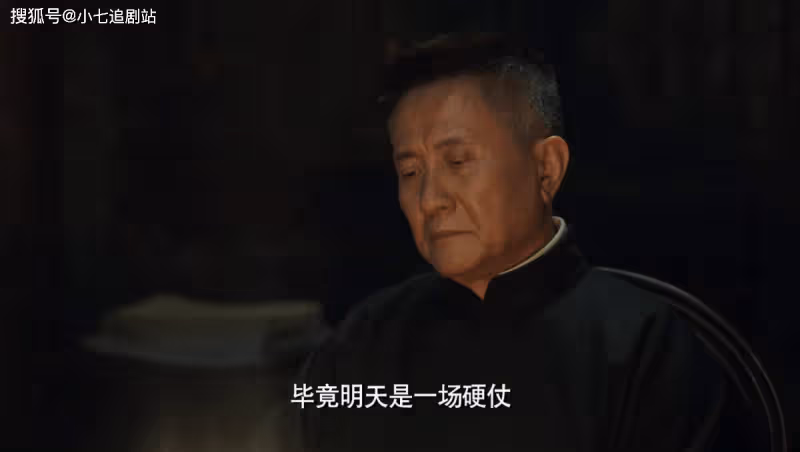 《無間》看懂閃官的一箭雙鵰，才明白他另有目的，火鶴必須死