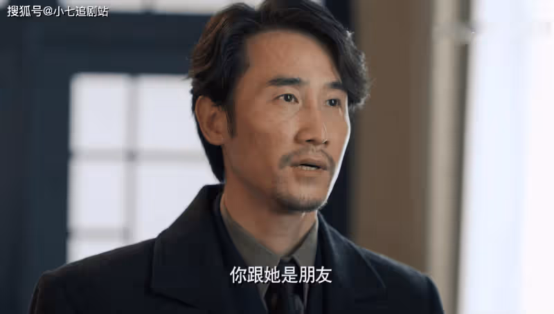 《無間》看懂閃官的一箭雙鵰，才明白他另有目的，火鶴必須死