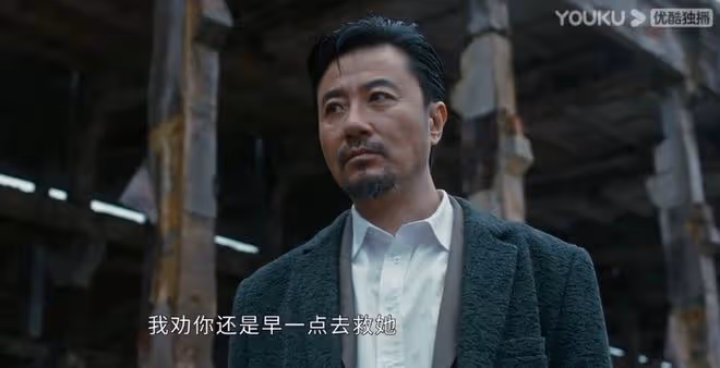 《他是誰》大結局,余愛琴案未破!4處細節暗示,會有第二部