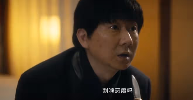 《他是誰》大結局，余愛琴案未破！4處細節暗示，會有第二部
