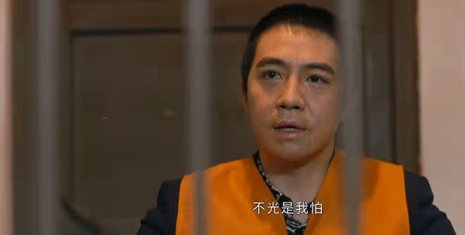 《他是誰》大結局，余愛琴案未破！4處細節暗示，會有第二部