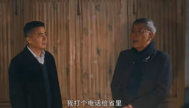 《他是誰》大結局,余愛琴案未破!4處細節暗示,會有第二部