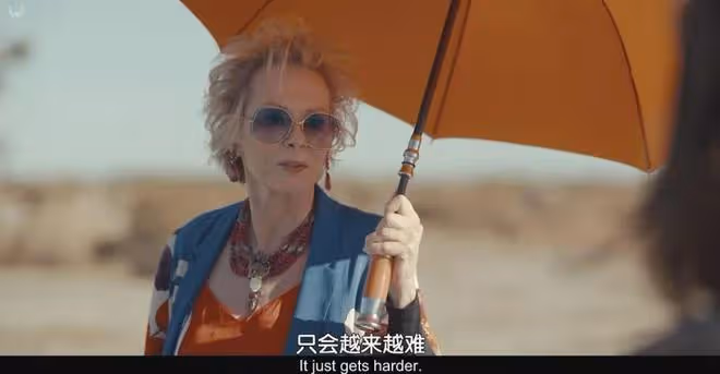 女明星的苦,怎麼就避不開?