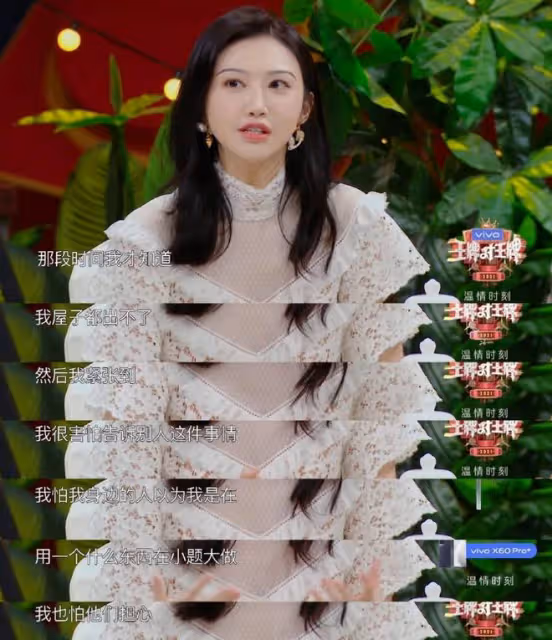如果是真的,張繼科涉嫌犯下三宗罪