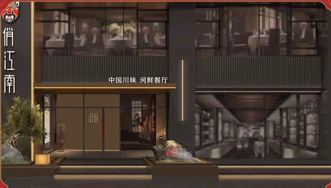 直播間「內訌」,麻六記又賣爆了