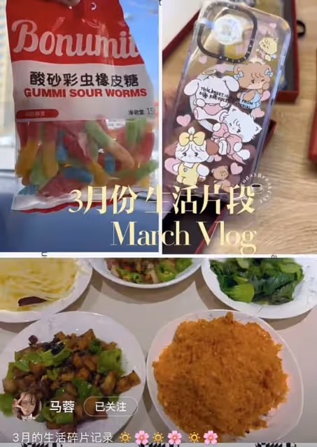 馬蓉曬生活疑有新歡，每天下廚做飯成賢妻，與男友住原王寶強婚房