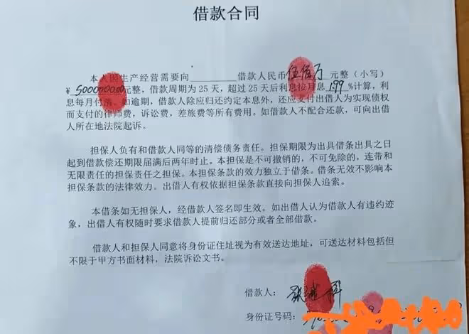 6位被「騙財騙色」的女星，被拍私照，被騙2.8億，一生無子