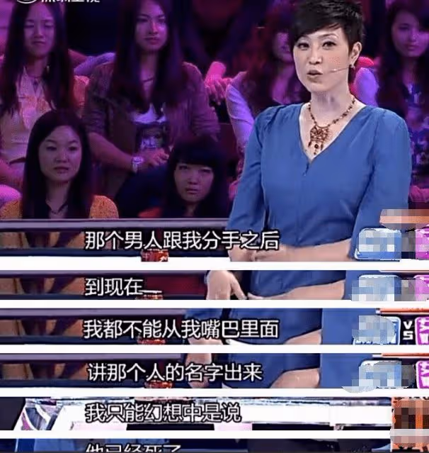 6位被「騙財騙色」的女星,被拍私照,被騙2.8億,一生無子