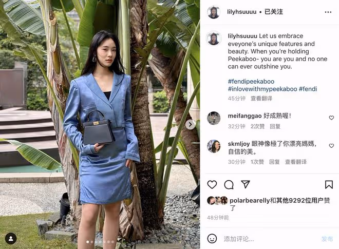 小S二女兒再拍廣告，被指像小孩偷穿大人衣服，撞臉韓國女星妍珍