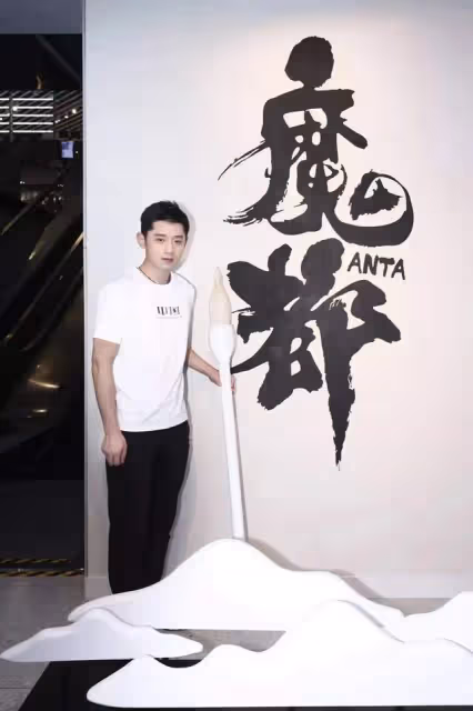 張繼科打得一手好算盤，債主手持視頻勒索入獄，欠的錢就沒人催了