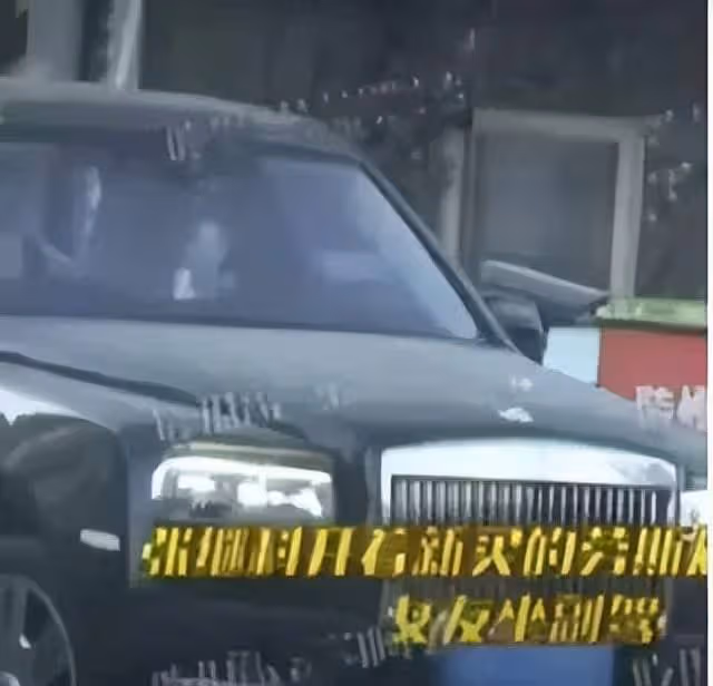 張繼科打得一手好算盤,債主手持視頻勒索入獄,欠的錢就沒人催了