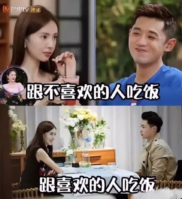 張繼科打得一手好算盤,債主手持視頻勒索入獄,欠的錢就沒人催了