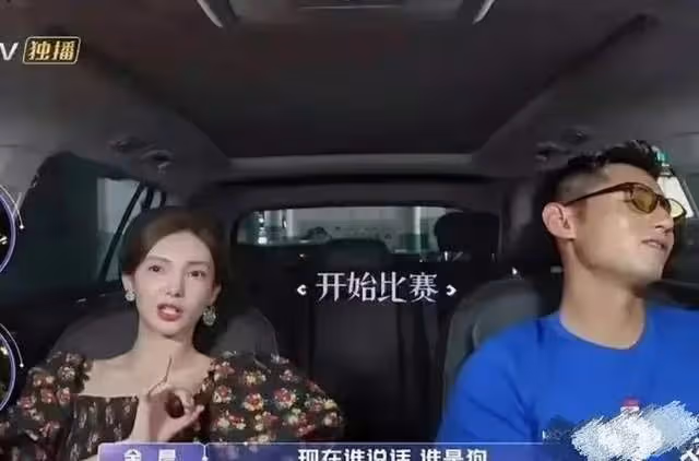 張繼科打得一手好算盤,債主手持視頻勒索入獄,欠的錢就沒人催了