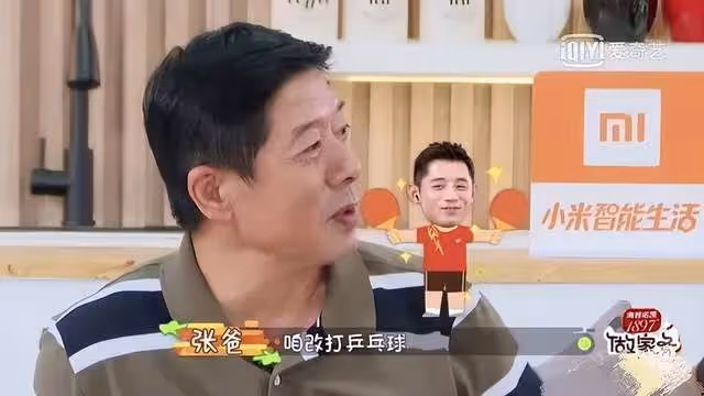 張繼科打得一手好算盤,債主手持視頻勒索入獄,欠的錢就沒人催了