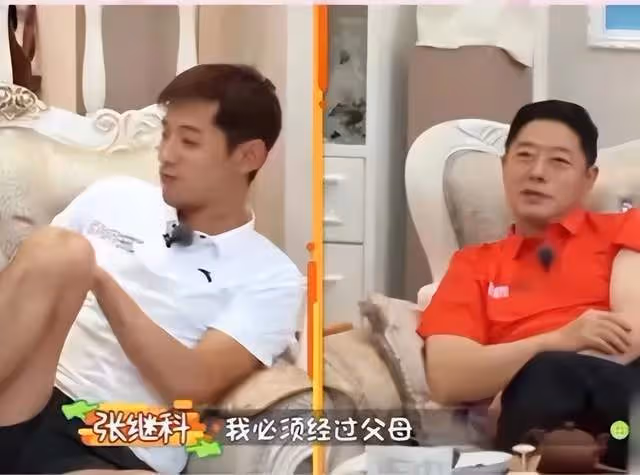 張繼科打得一手好算盤,債主手持視頻勒索入獄,欠的錢就沒人催了