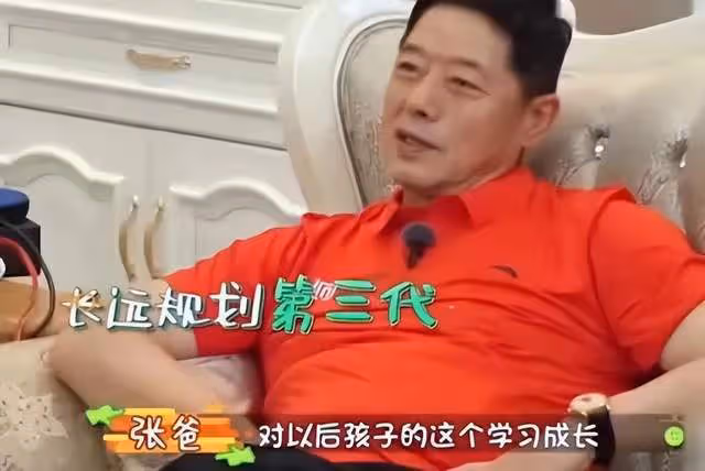張繼科打得一手好算盤,債主手持視頻勒索入獄,欠的錢就沒人催了