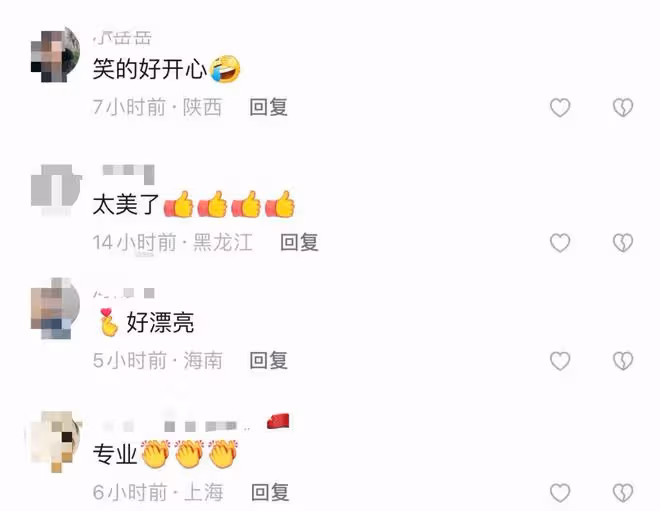47歲周艷泓現身酒會,面若桃花身材窈窕,熱情邀男領導唱情歌被拒
