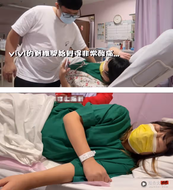偉鴻為女兒辦OKU卡!分享照顧「唐寶寶」心得:比起傷心難過有更重要的事要做