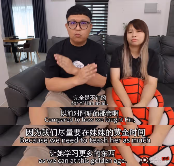 偉鴻為女兒辦OKU卡!分享照顧「唐寶寶」心得:比起傷心難過有更重要的事要做