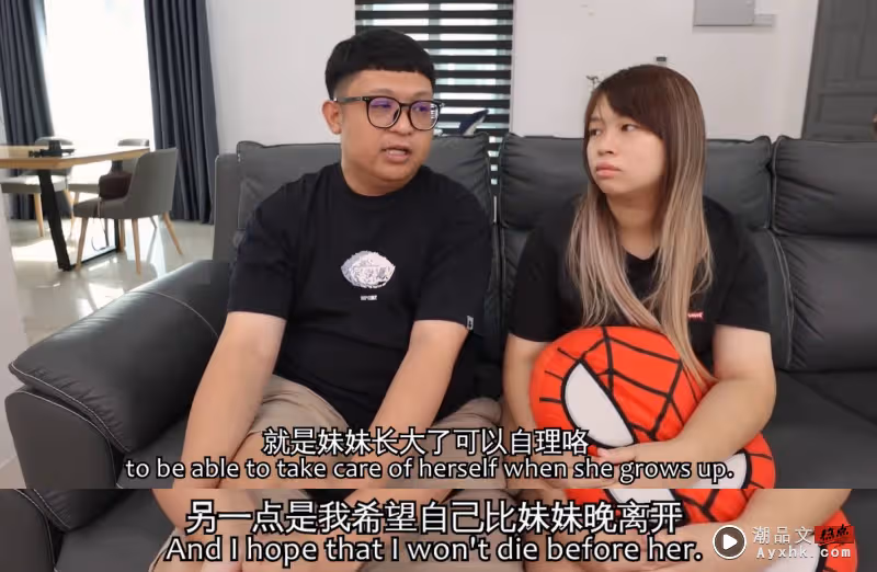 偉鴻為女兒辦OKU卡!分享照顧「唐寶寶」心得:比起傷心難過有更重要的事要做