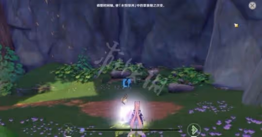 《原神》3.4她的黃金時代成就 3.4她的黃金時代成就完成方法