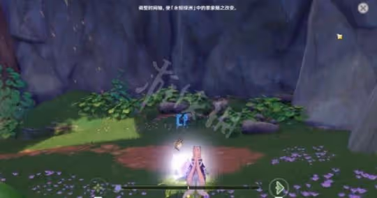《原神》3.4她的黃金時代成就 3.4她的黃金時代成就完成方法