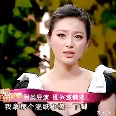 同樣是演「西門慶」,杜淳A級、李強S級,而他就像西門慶本人