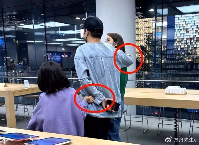 曝張丹峰畢瀅登記領證?男方半個月前剛懟網友否認離婚:離你的頭