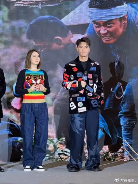 曝張丹峰畢瀅登記領證?男方半個月前剛懟網友否認離婚:離你的頭