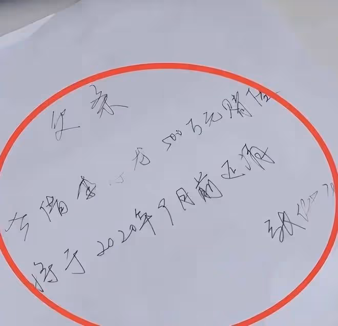 權威官媒點評「張繼科事件」：查清3件事，不因特殊身份網開一面