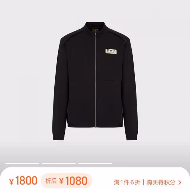 姜大衛夫婦現身佛山！坐路邊吃飯接地氣，被疑想隨女婿移居內地